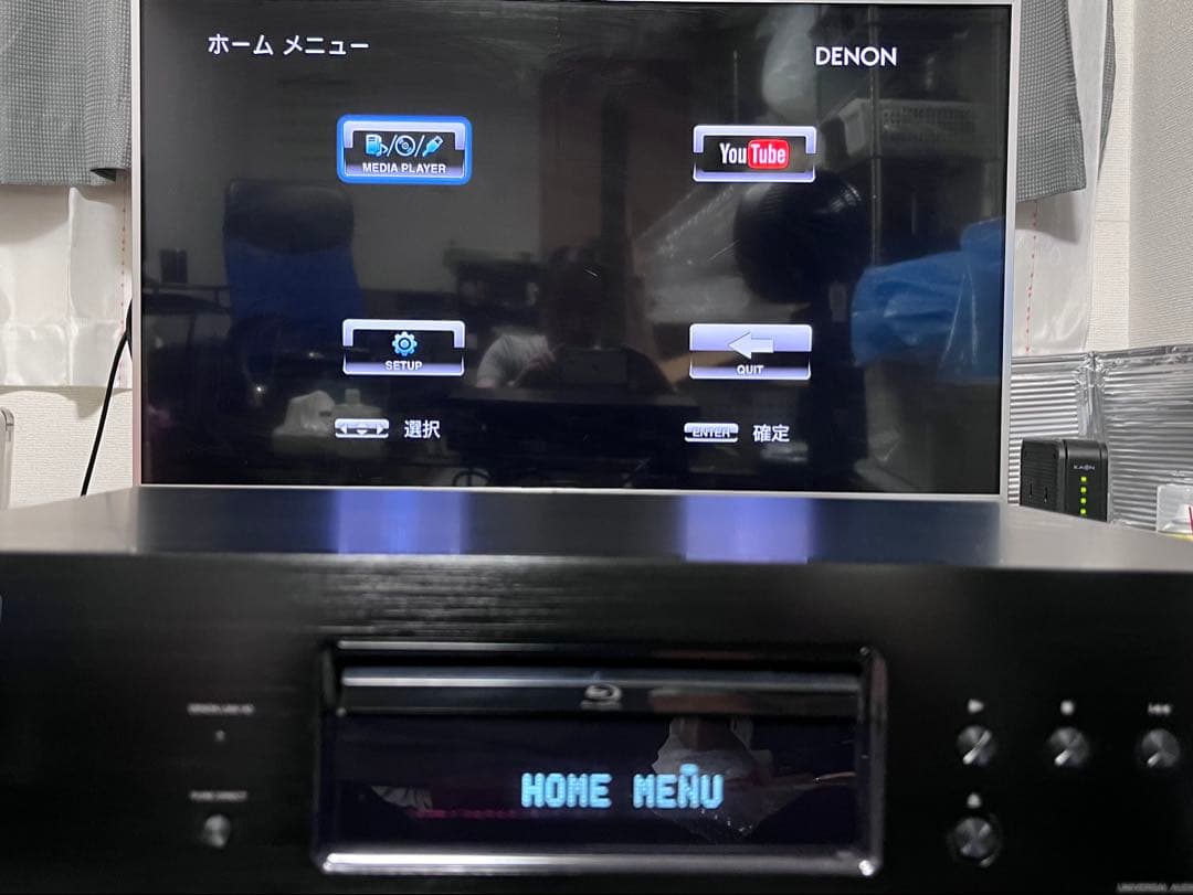 美品　DENON デノン　ユニバーサルプレイヤー　DBT-3313UD