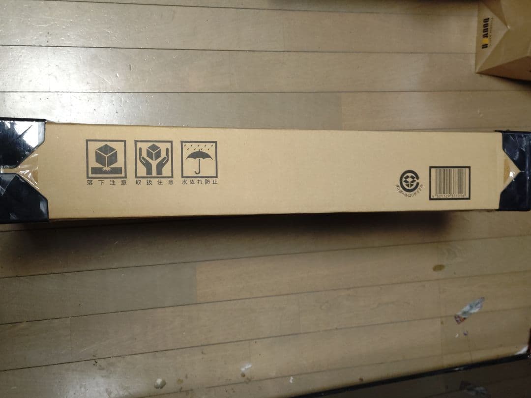 ポケモンカードゲーム クラシック　未開封