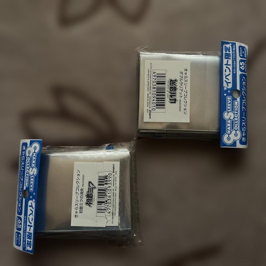 限定 初音ミクの消失＆ダブルラリアット イベント キャラスリーブ＆透明スリーブ