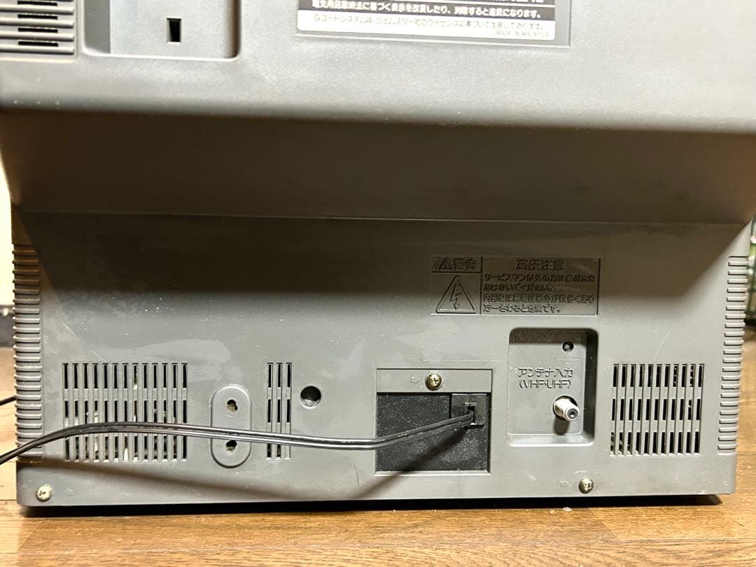 SHARP ブラウン管テレビ VT-21G1