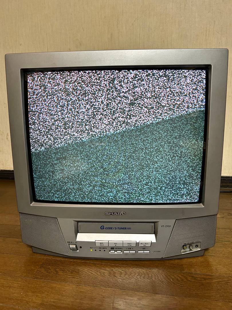SHARP ブラウン管テレビ VT-21G1