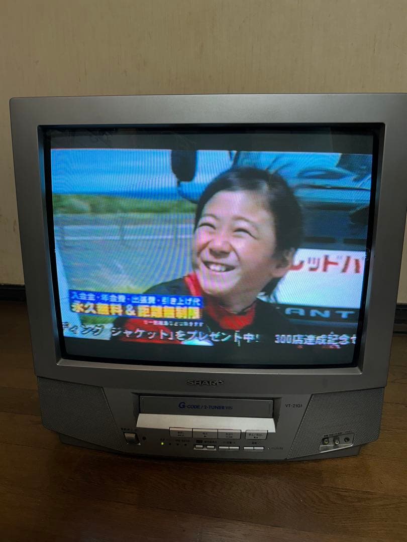 SHARP ブラウン管テレビ VT-21G1
