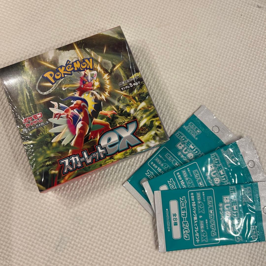 スカーレットex 未開封　シュリンク付き　非売品付き