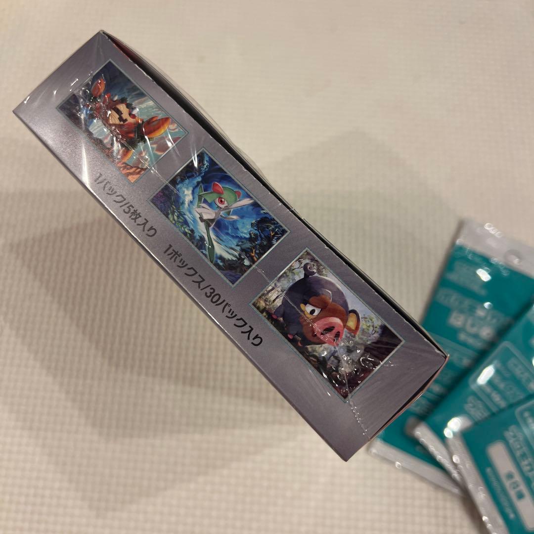 スカーレットex 未開封　シュリンク付き　非売品付き