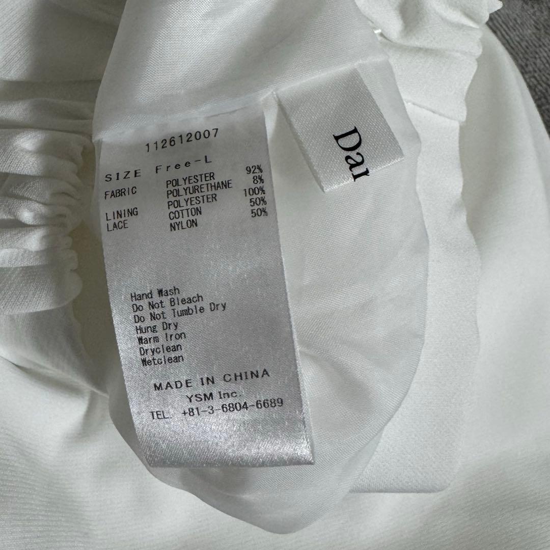 Darich ボリュームバルーンミニスカート F-Lサイズ