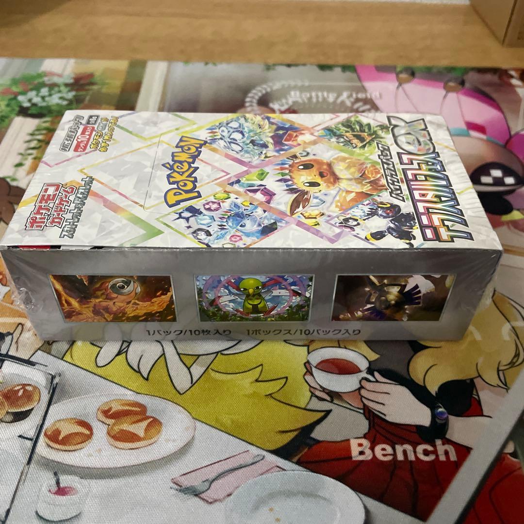ポケモンカードゲーム テラスタルフェスEXシュリンク付き1BOX