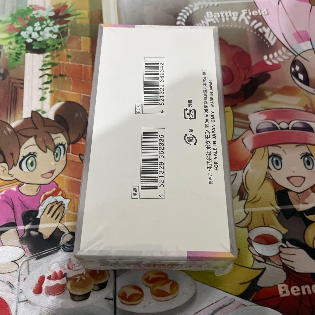 ポケモンカードゲーム テラスタルフェスEXシュリンク付き1BOX