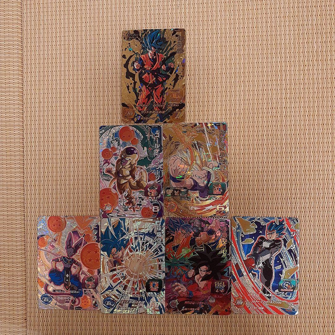 ドラゴンボールカード　キャンペーンカード限定　CP