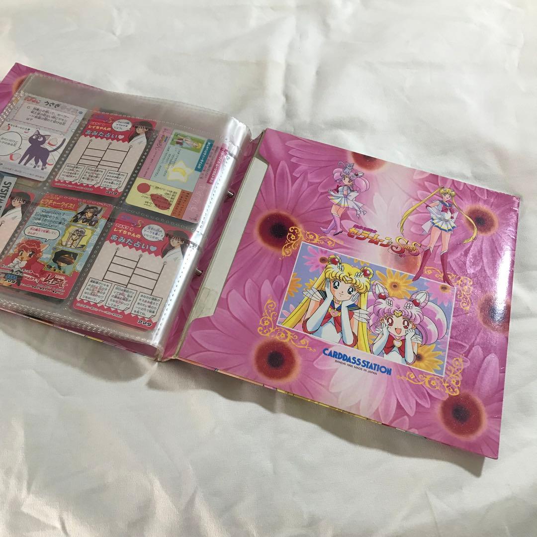 送料込み 当時物 セーラームーン カードダス53枚＋ファイル