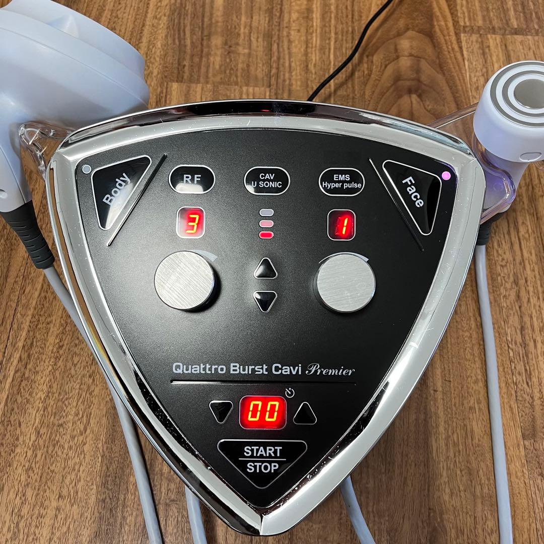 QuattroBurstCaviPremier クワトロバーストキャビプレミアム