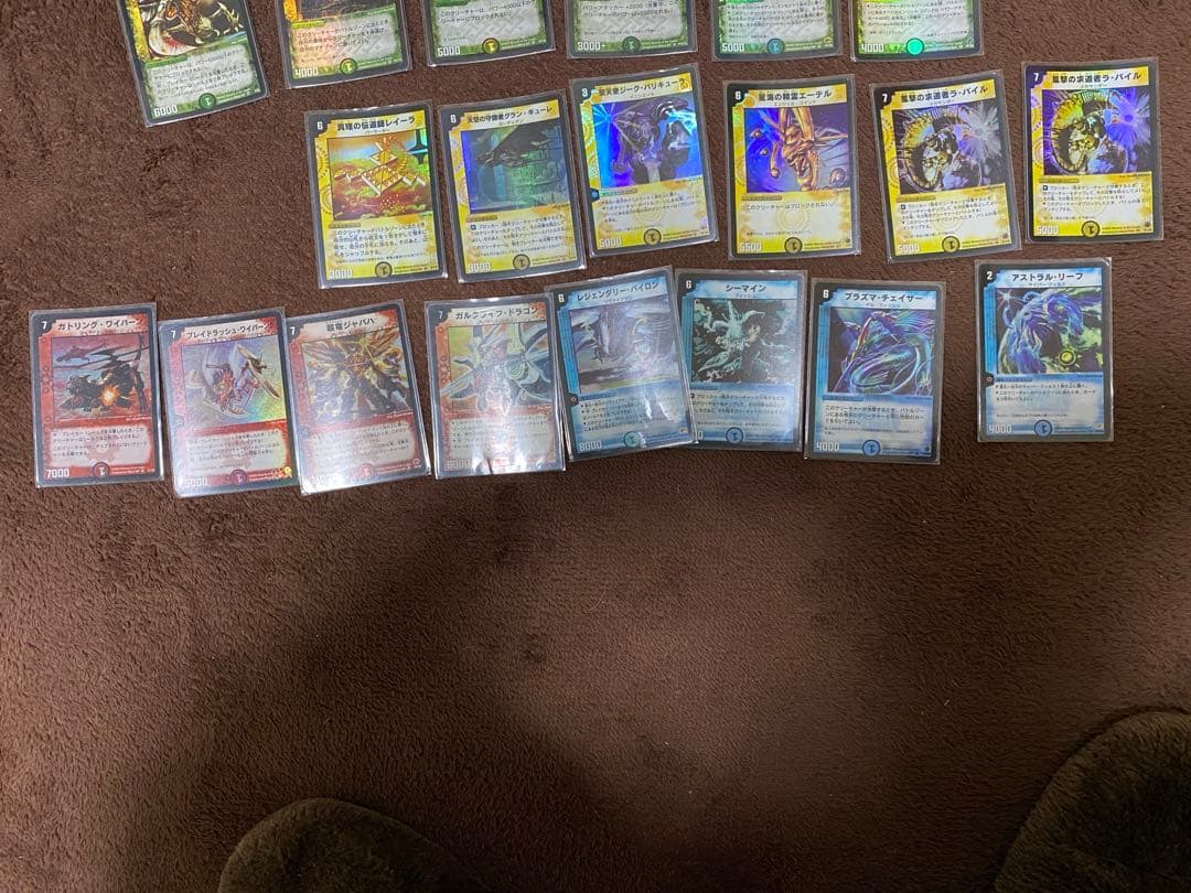 デュエルマスターズ カード ※説明文を読んでください