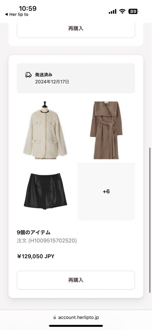 2/5まで値下げ⚠️  Faux Fur Coat