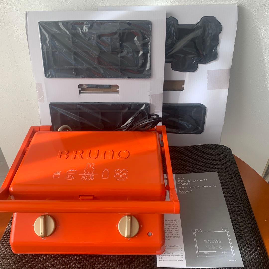 限定ミッフィー　グリルサンドメーカー　ダブル　ブルーノ　BRUNO