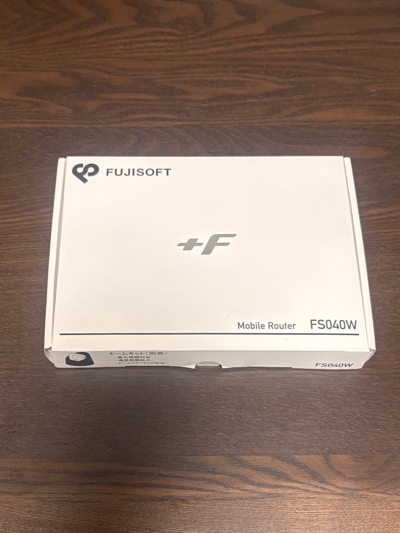 ルーター・ネットワーク機器 FUJISOFT 70