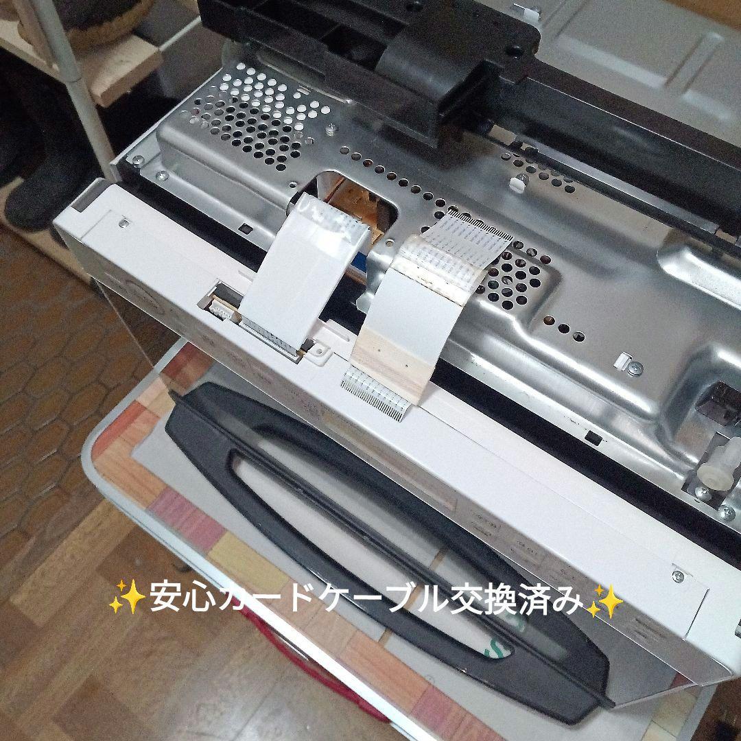 日立オーブンレンジ ヘルシーシェフ MRO-S8Z 2021年製✨整備済超美品