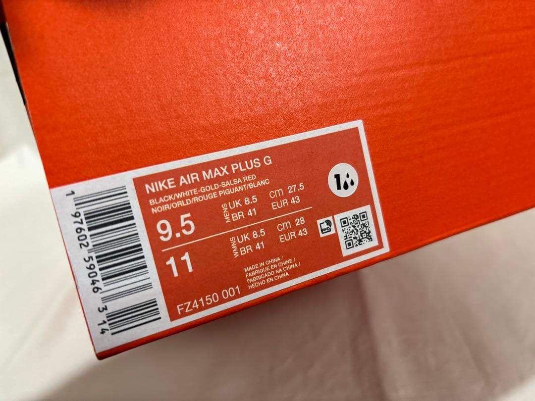 nike air max plus g black 27.5 エアマックスプラス