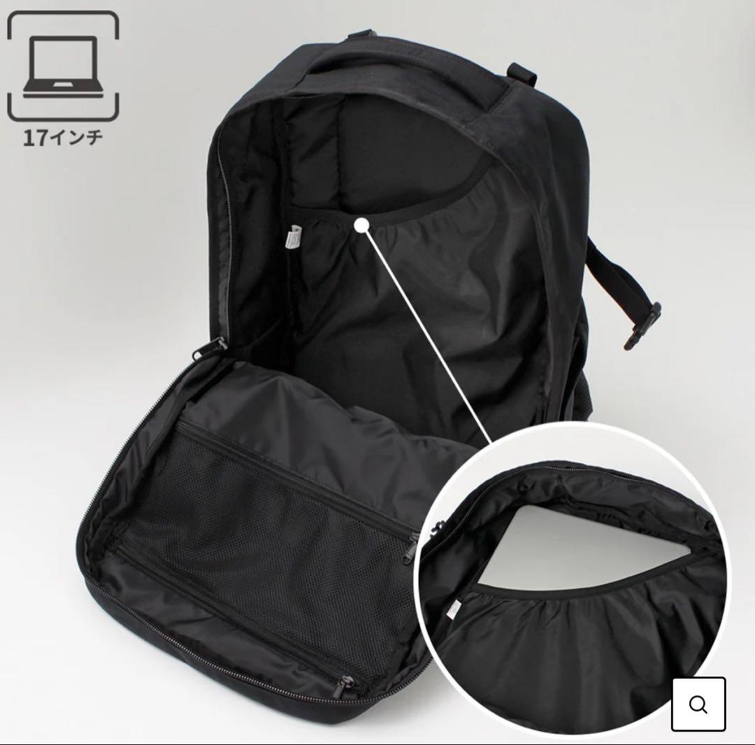 cabin zero ミリタリー44L