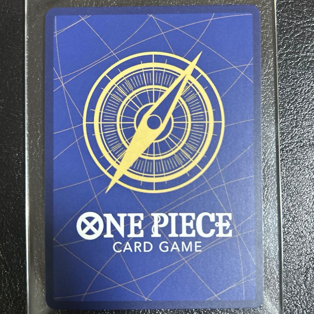 マーシャル・D・ティーチ 銀 3周年 SP(スペシャルカード) OP09-093