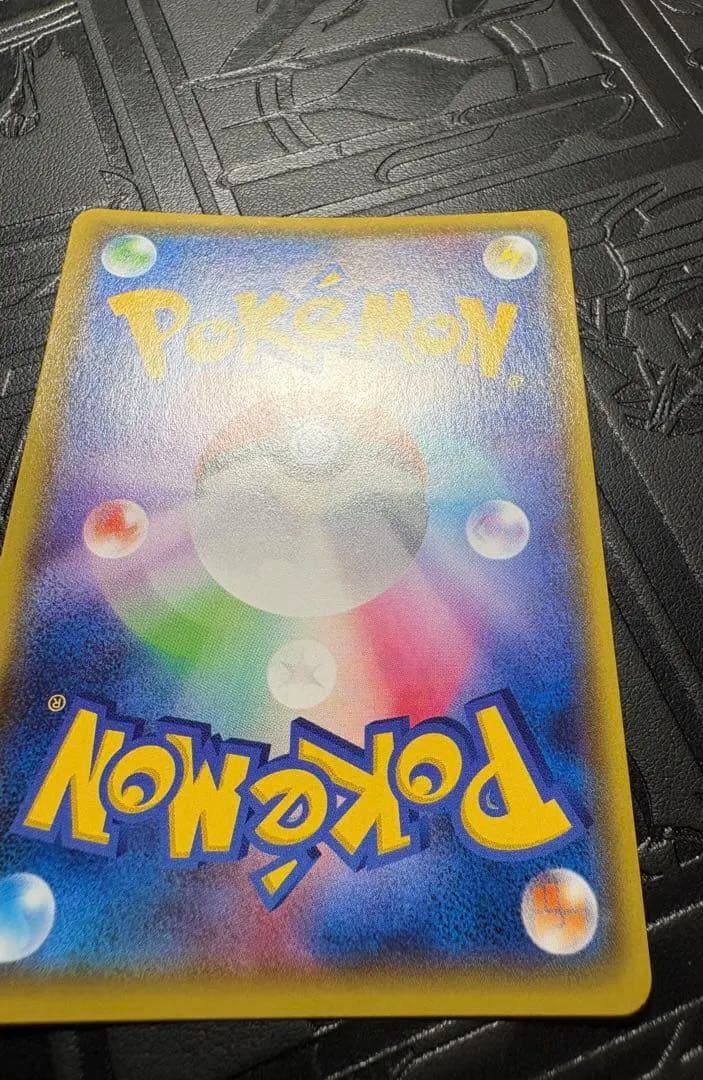 美⚡️ギラティナEX SR :[XY7](2015「バンデットリング」)