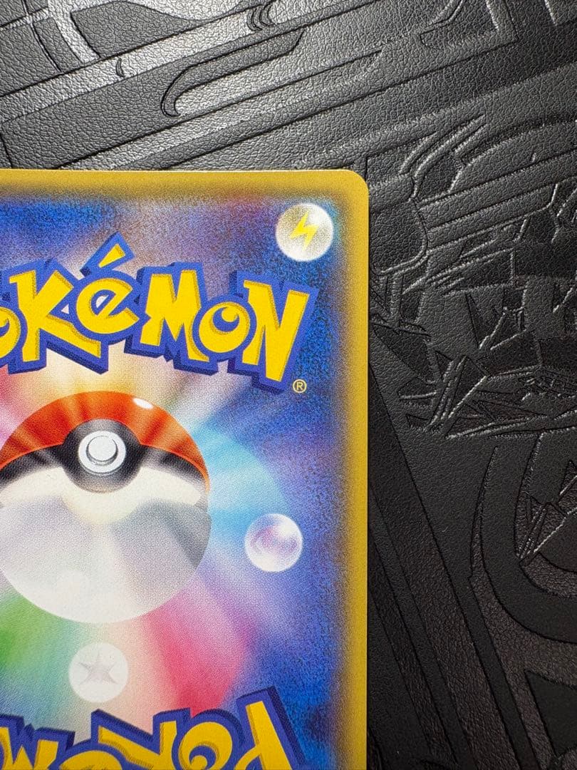 美⚡️ギラティナEX SR :[XY7](2015「バンデットリング」)