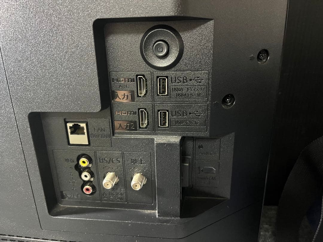 やまにしSHARP 2T-C32DE-B 32型　24年製