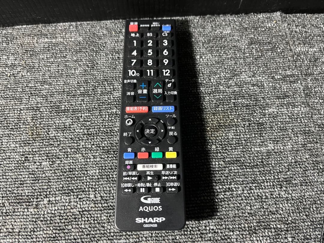 やまにしSHARP 2T-C32DE-B 32型　24年製