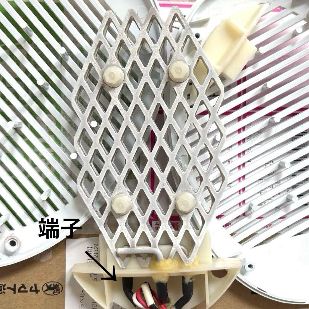 mao♪プロフ必読品