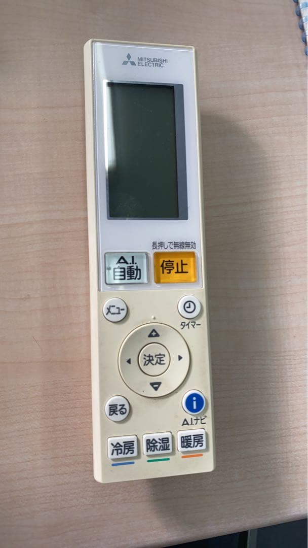 三菱 ルームエアコン MSZ-ZW6320S-W 2021年製 26畳