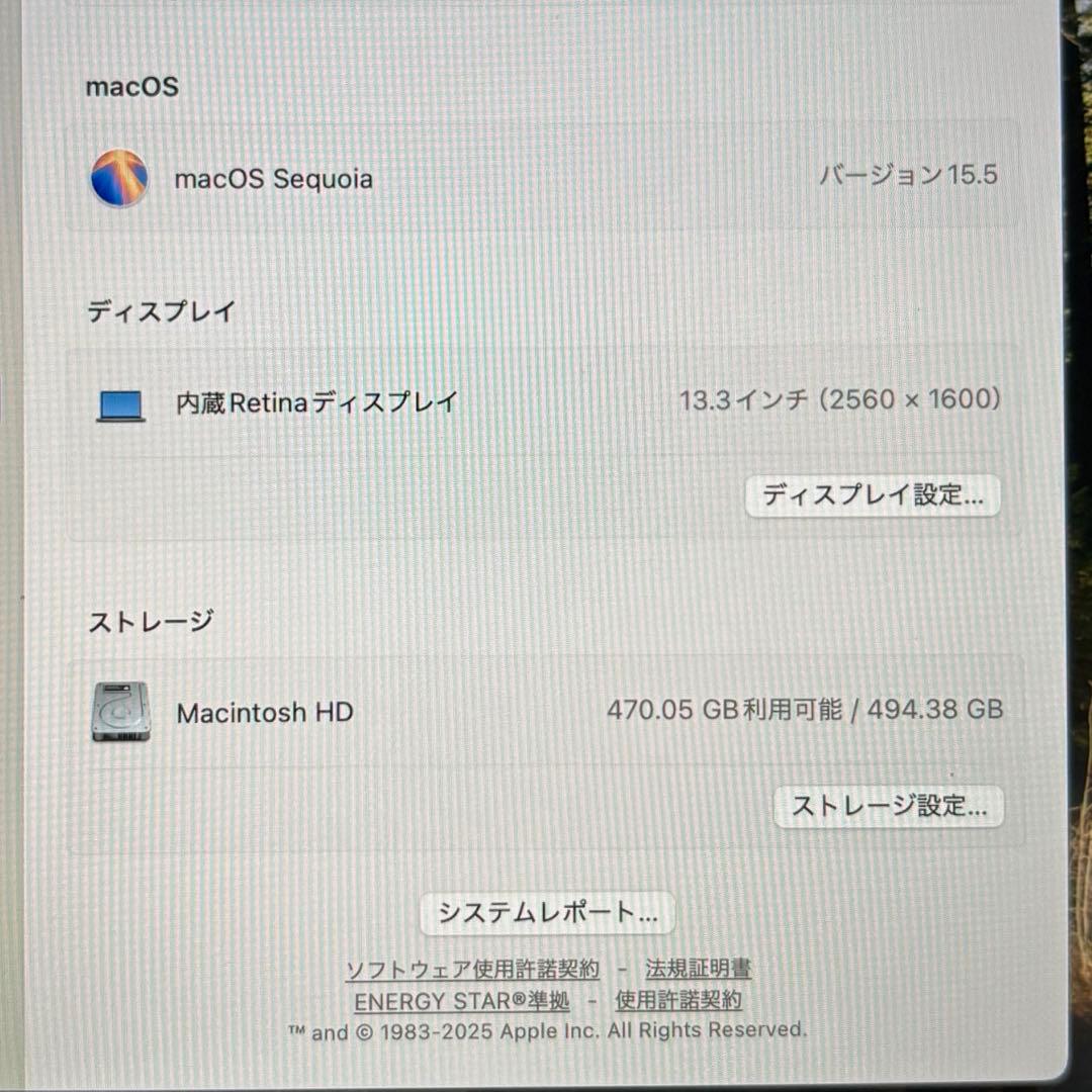 Apple 2020 MacBook Air 13インチ8GB 512GB M1