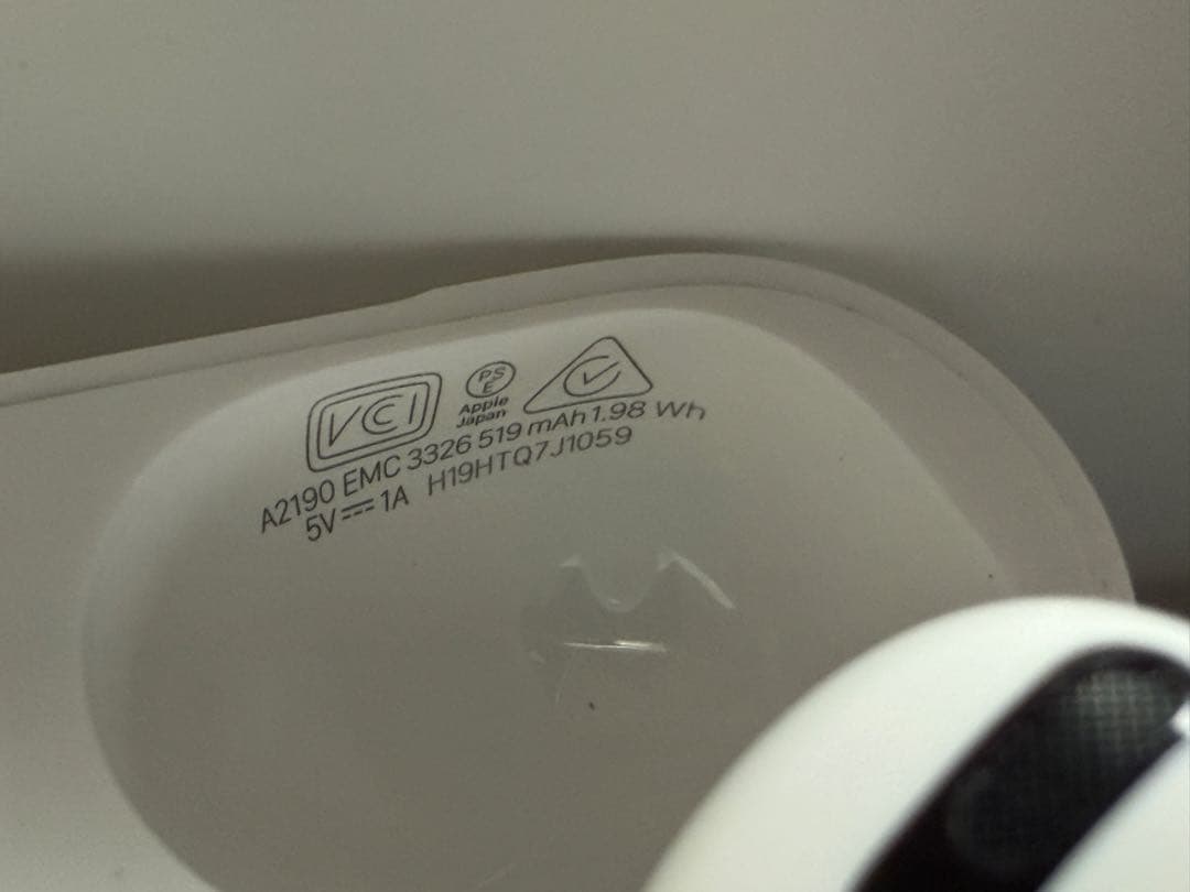 2021 Apple Airpods Pro Magsafe対応版