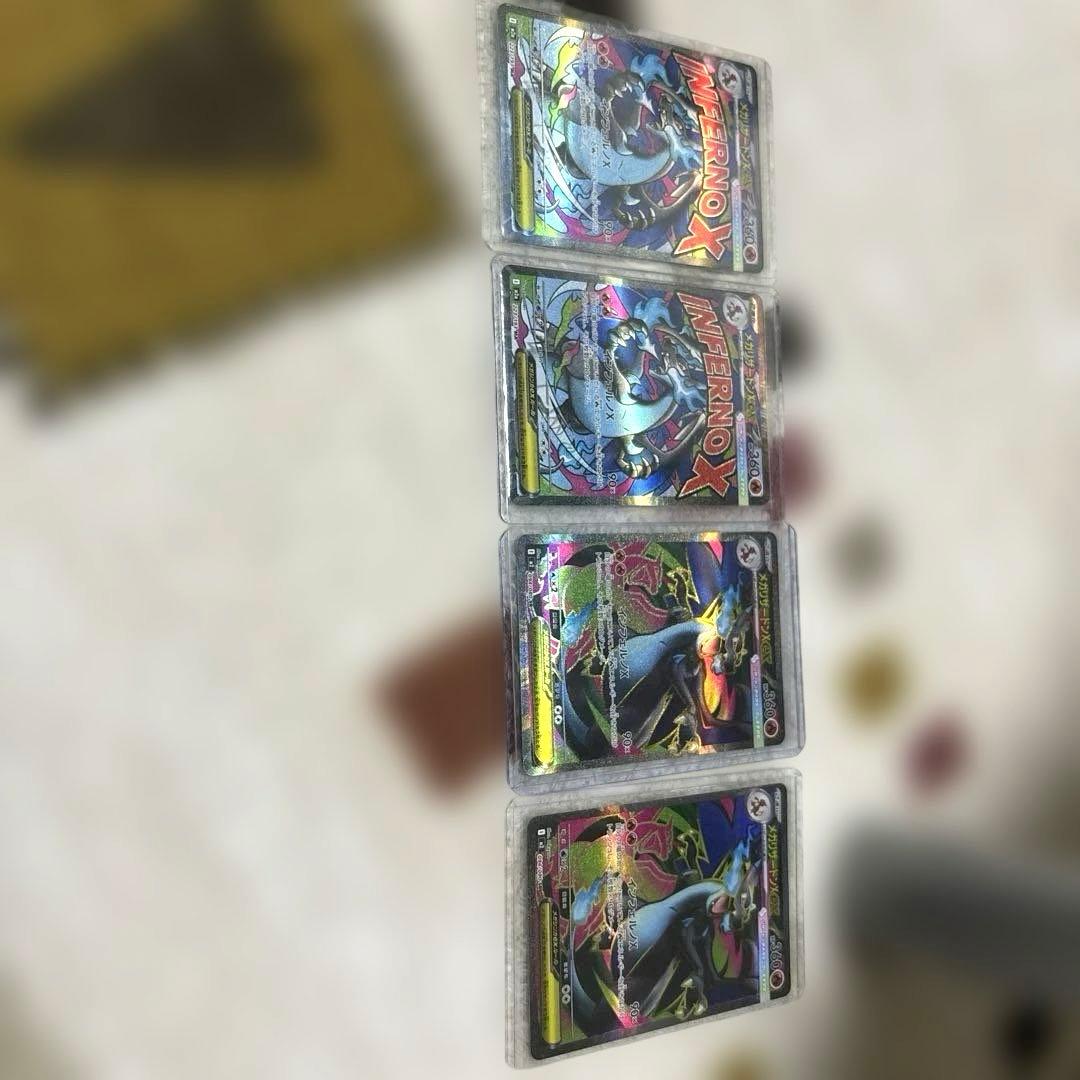 リザードン　MA SR 4枚セット