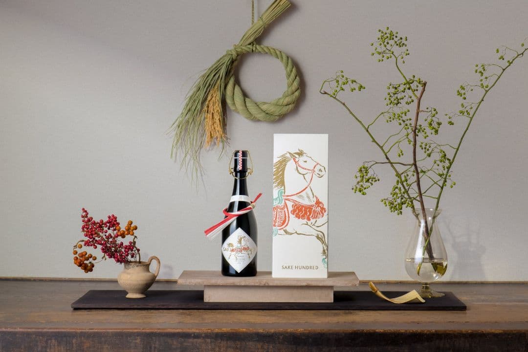 即日発送【限定品】百光 New Year Edition 2026 720ml♪