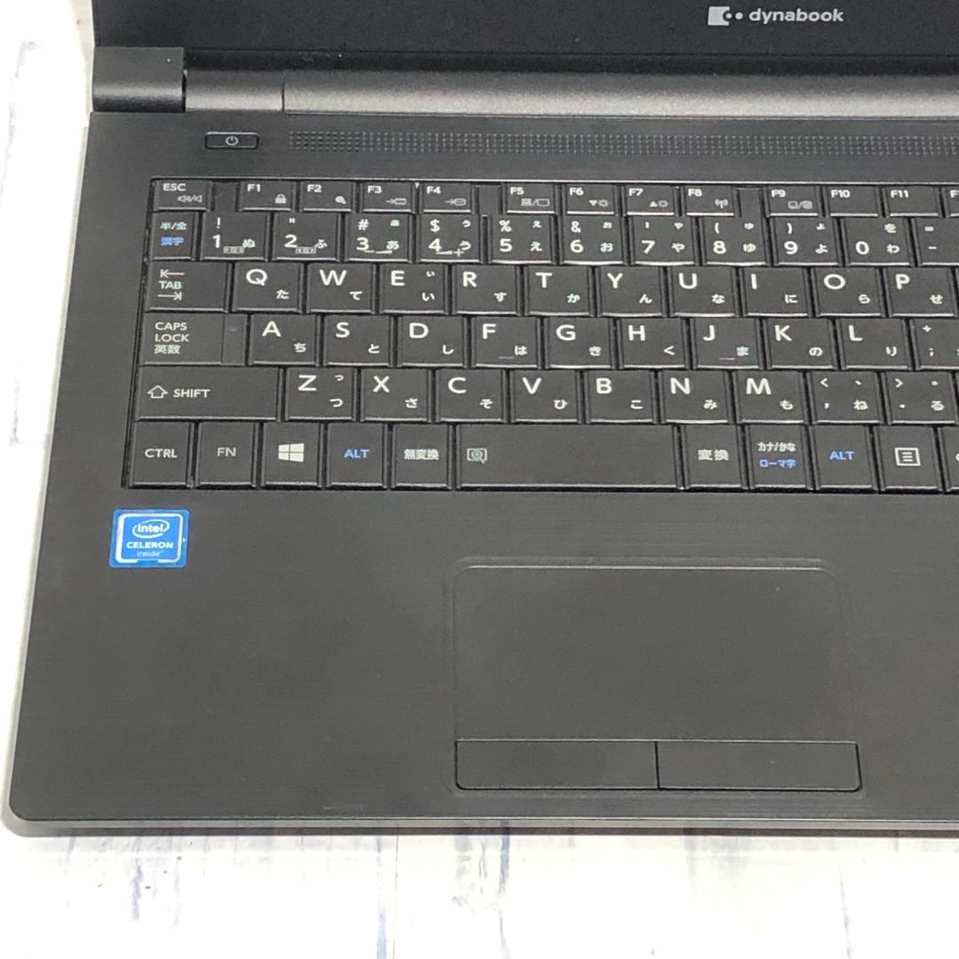 2020年式★東芝 SSD搭載ノートパソコン本体 Windows11搭載