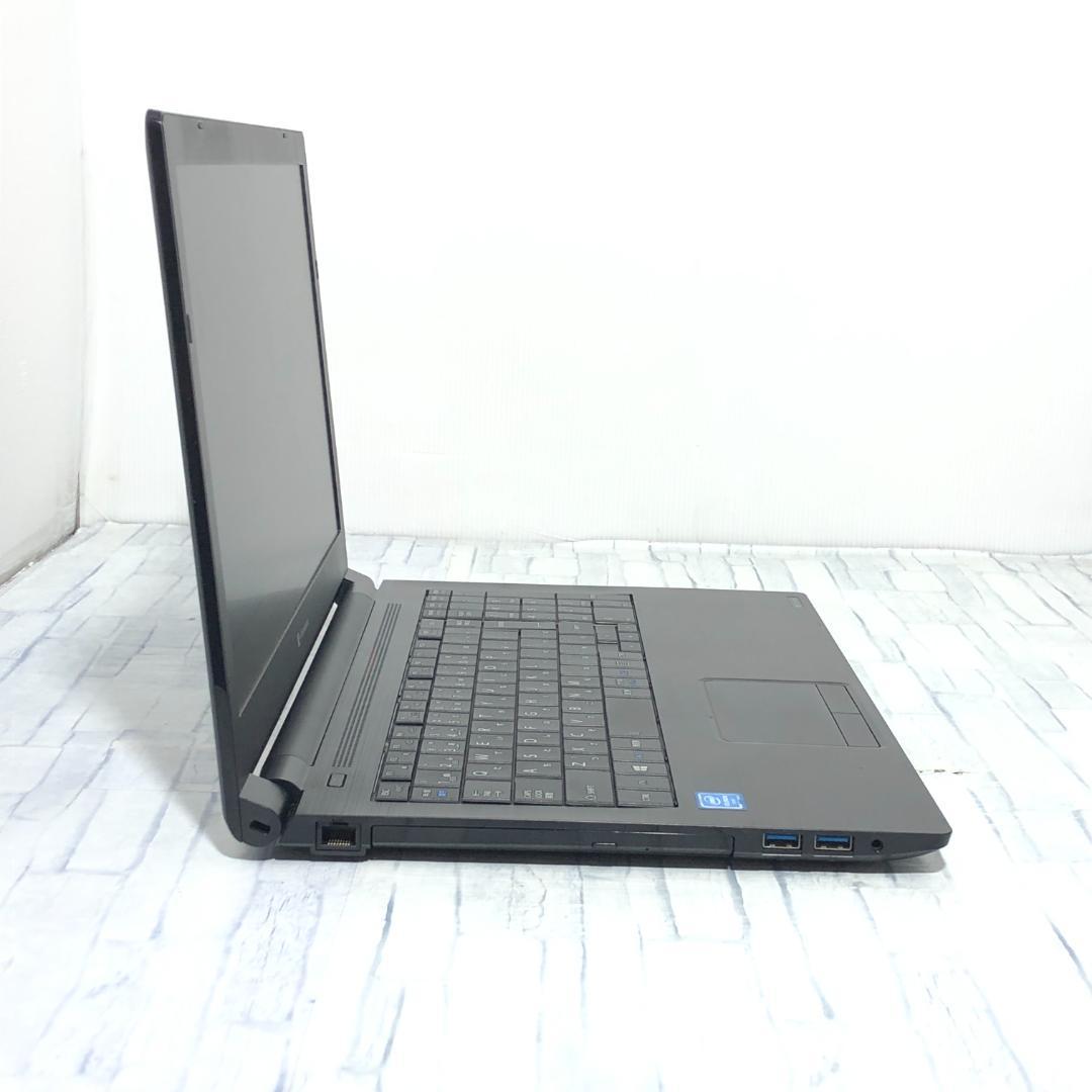 2020年式★東芝 SSD搭載ノートパソコン本体 Windows11搭載