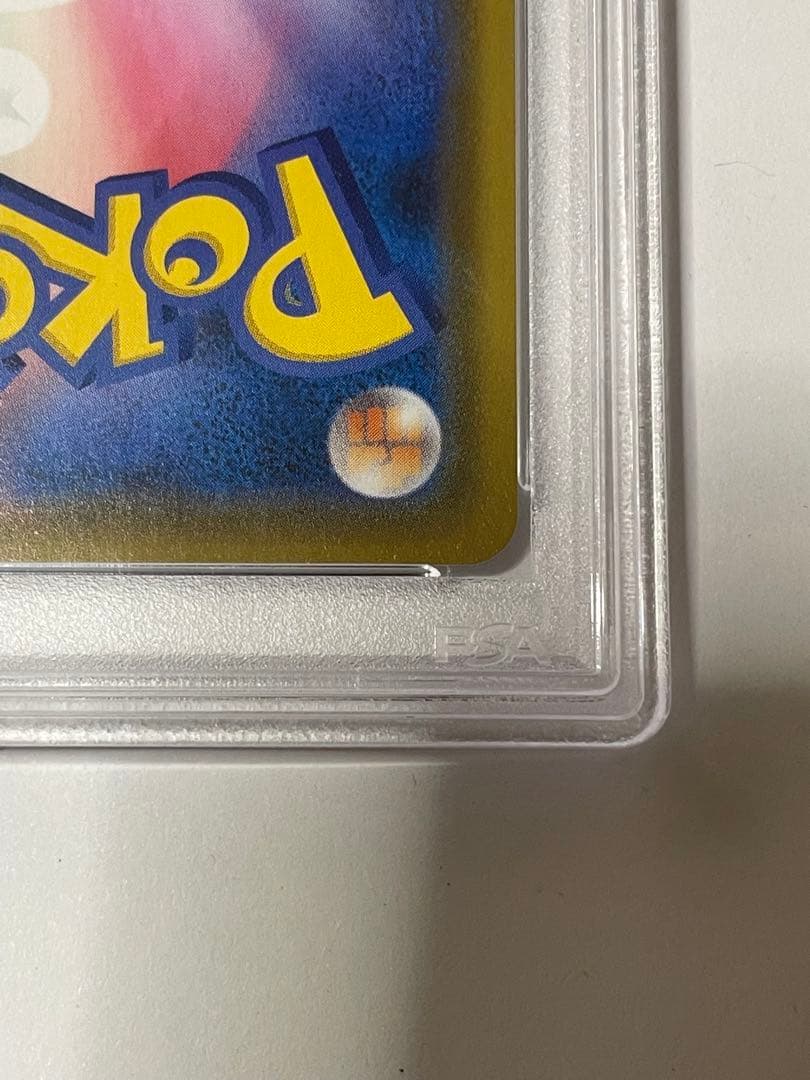 ⭐️マオ&スイレン SR PSA10⭐️ マオアンドスイレン SR