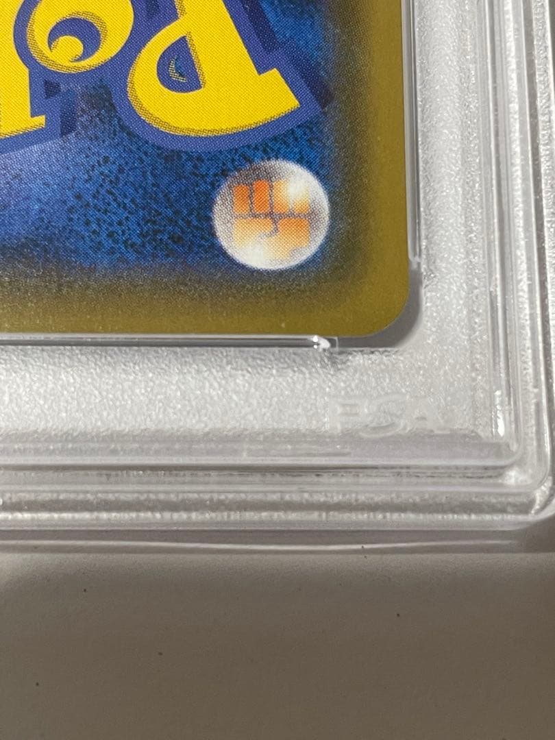 ⭐️マオ&スイレン SR PSA10⭐️ マオアンドスイレン SR