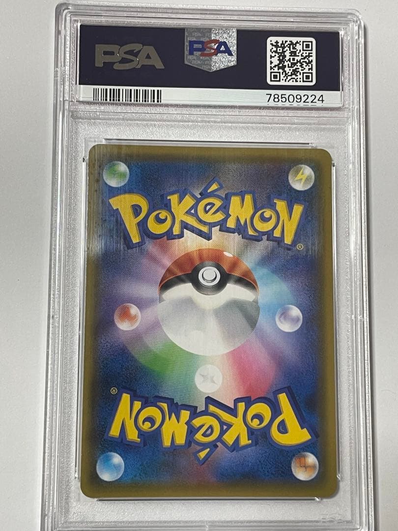 ⭐️マオ&スイレン SR PSA10⭐️ マオアンドスイレン SR