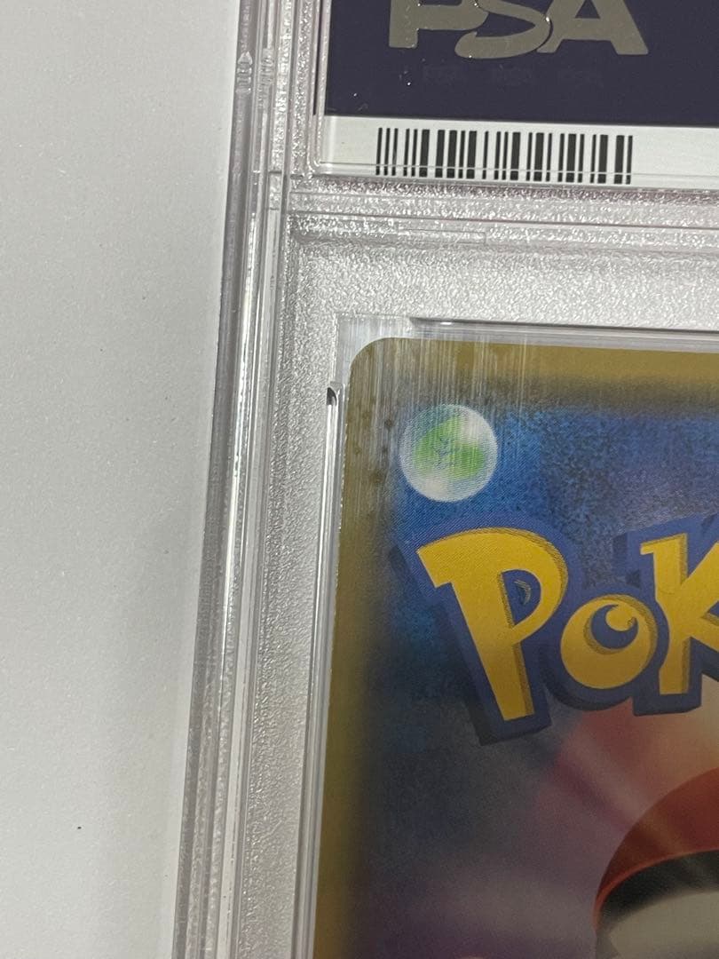 ⭐️マオ&スイレン SR PSA10⭐️ マオアンドスイレン SR