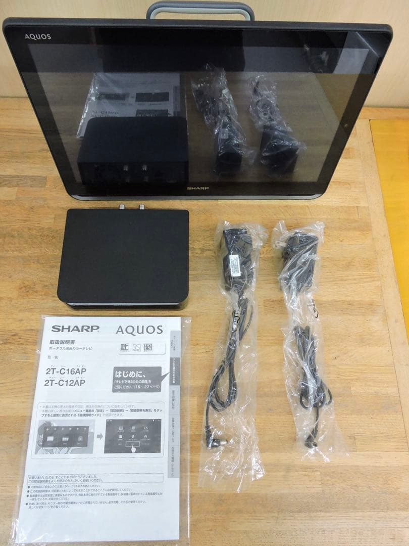SHARP AQUOS 16インチ ポータブルテレビ 2T-C16AP 2019