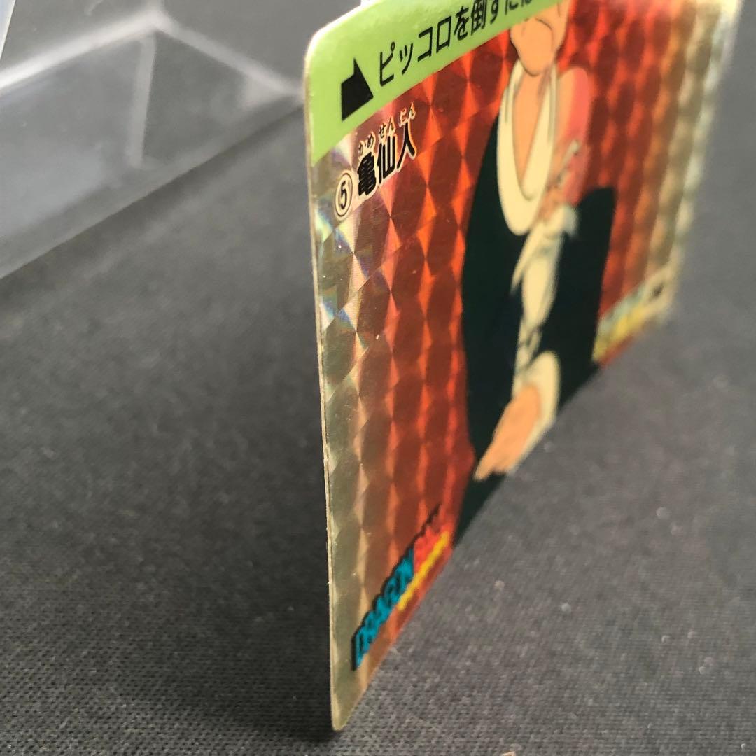 状態良好 バンダイ カードダス DB本弾 第1弾 No.5 亀仙人 1988年製