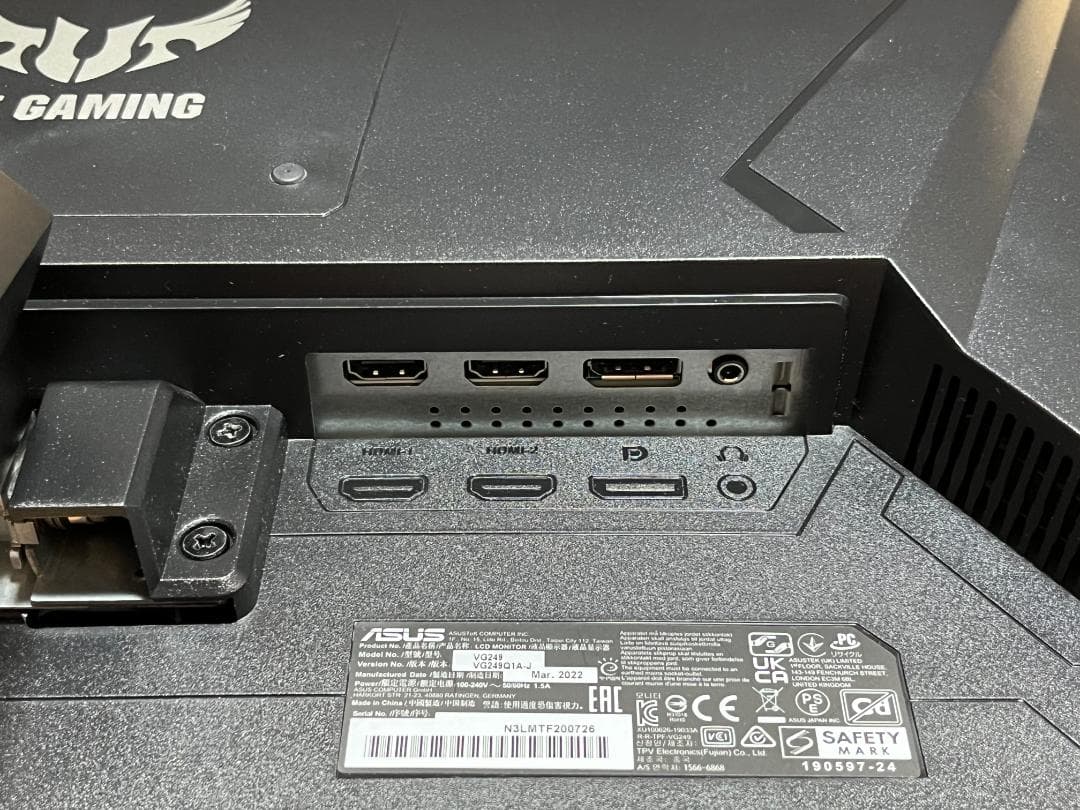 【中古】ASUS ゲーミングモニター VG249Q1A-J