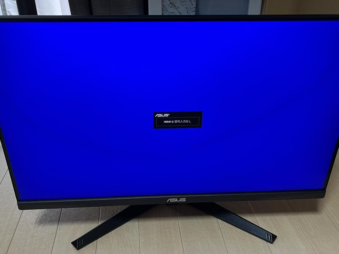 【中古】ASUS ゲーミングモニター VG249Q1A-J