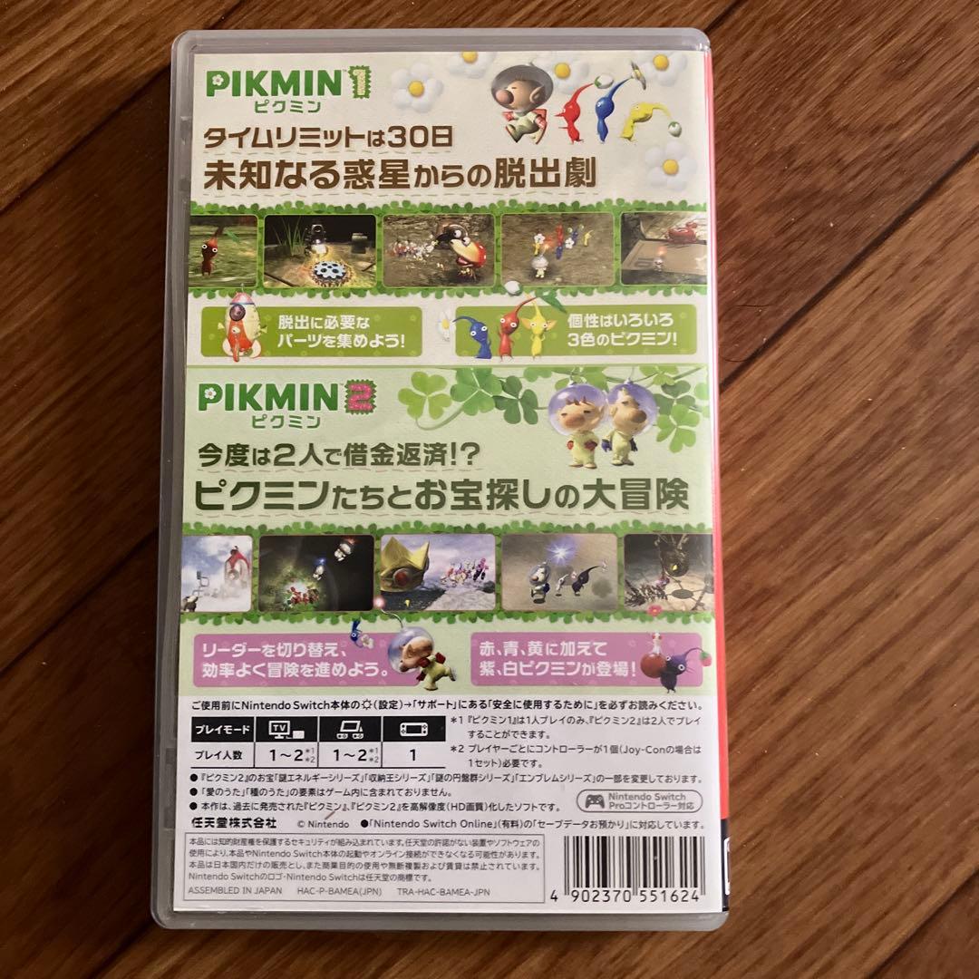 ★ピクミン3デラックス ★PIKMIN1+2★KOA Switchまとめ売り