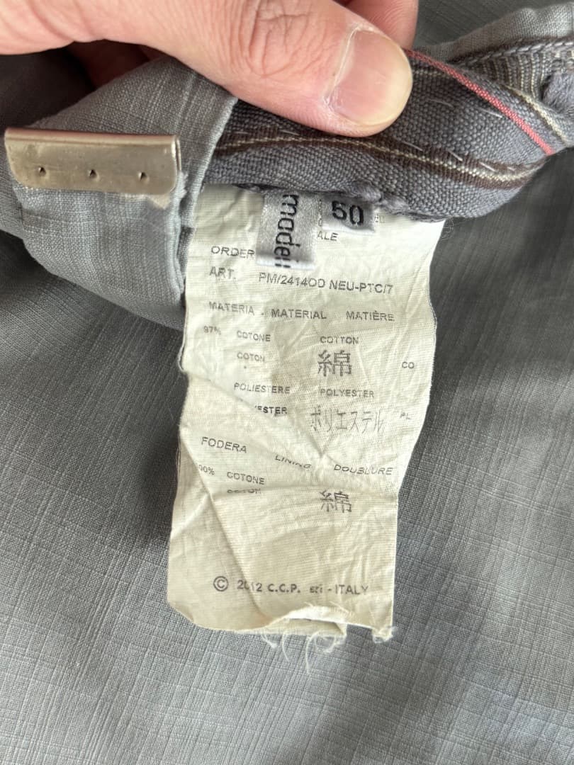 パンツ Carol Christian Poell PM2414L NEU/7