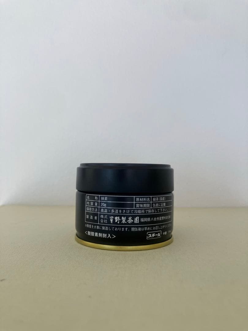 池の白 抹茶 20g缶 6個2026年6月12日