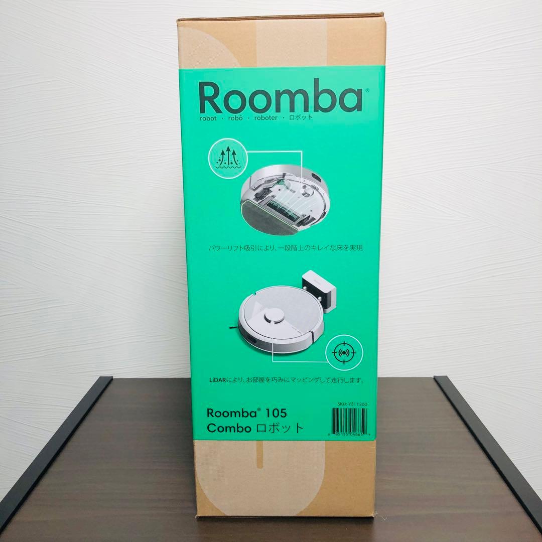 新品未開封 iRobot Roomba 105 Combo ロボット