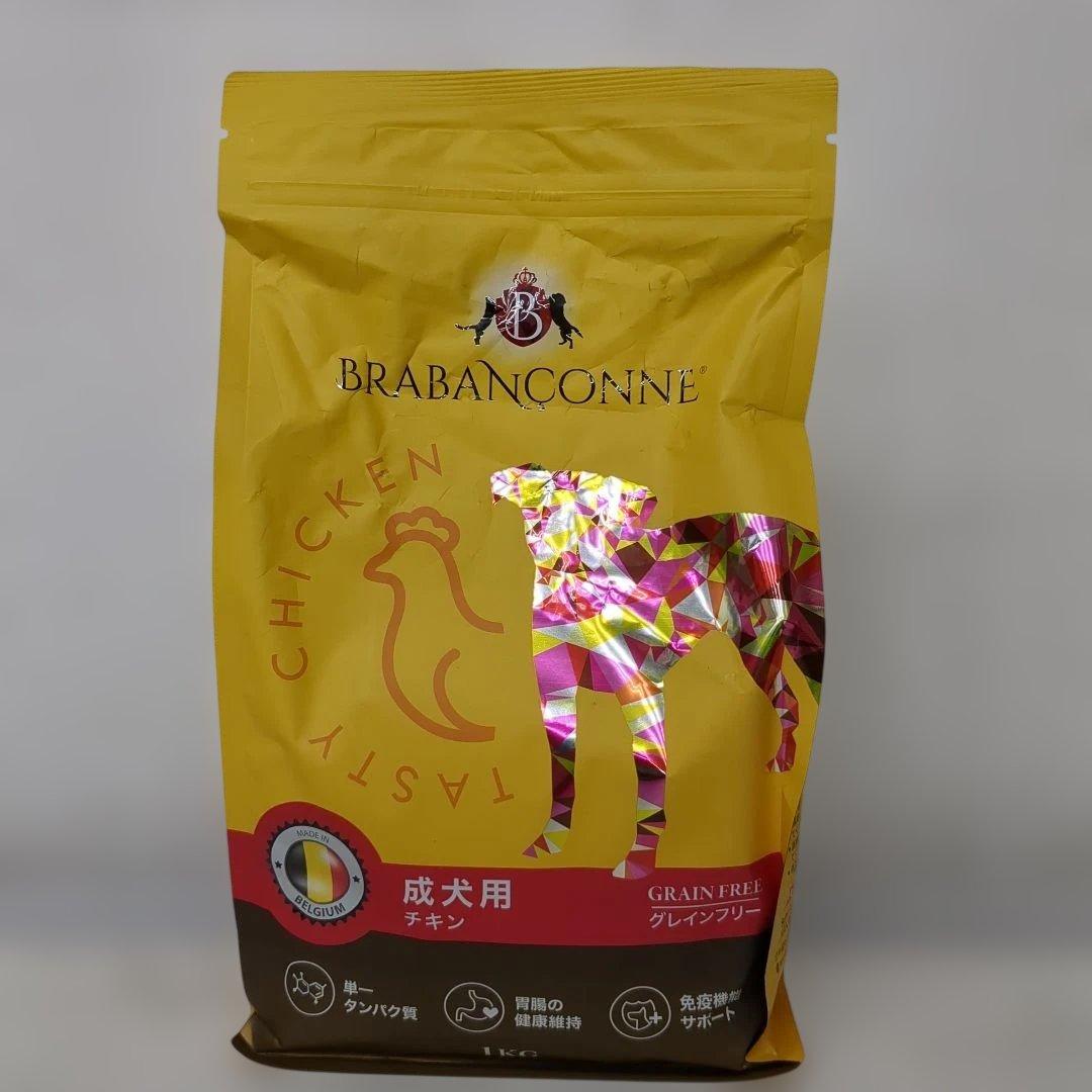 ひよこブラバンソンヌ成犬用チキン1キロ