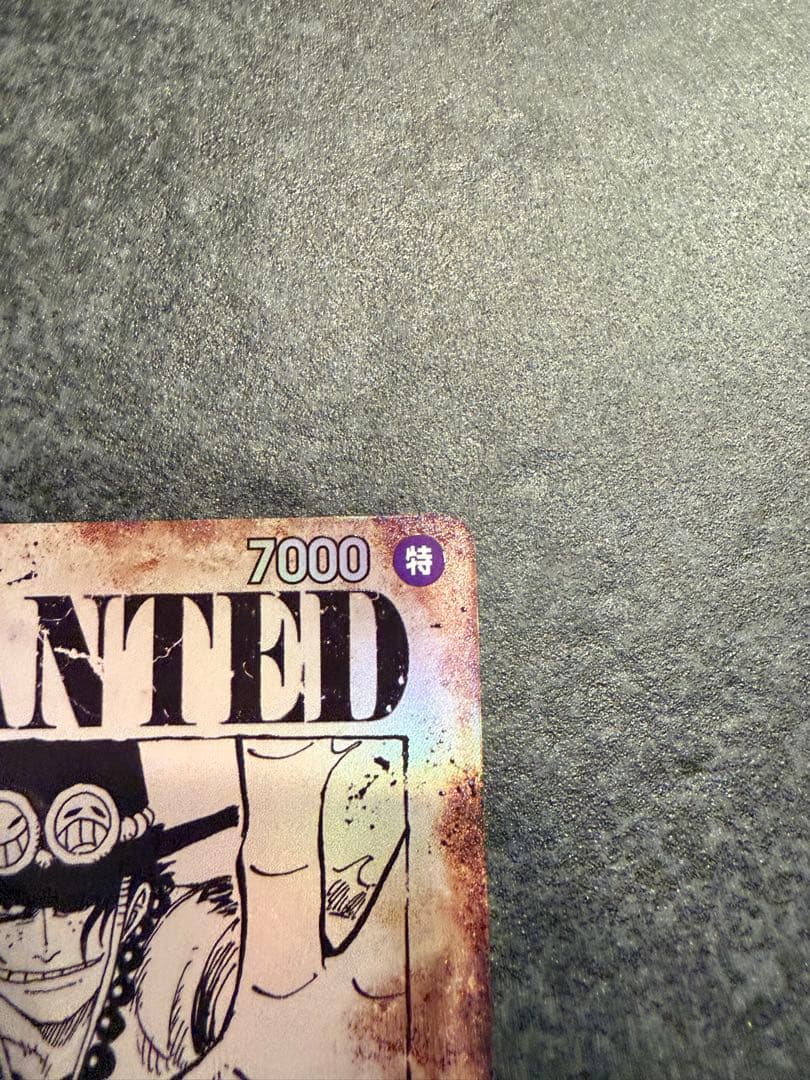 \"美品\"ワンピースカードゲーム エース 手配書 SP OP13-119 SEC