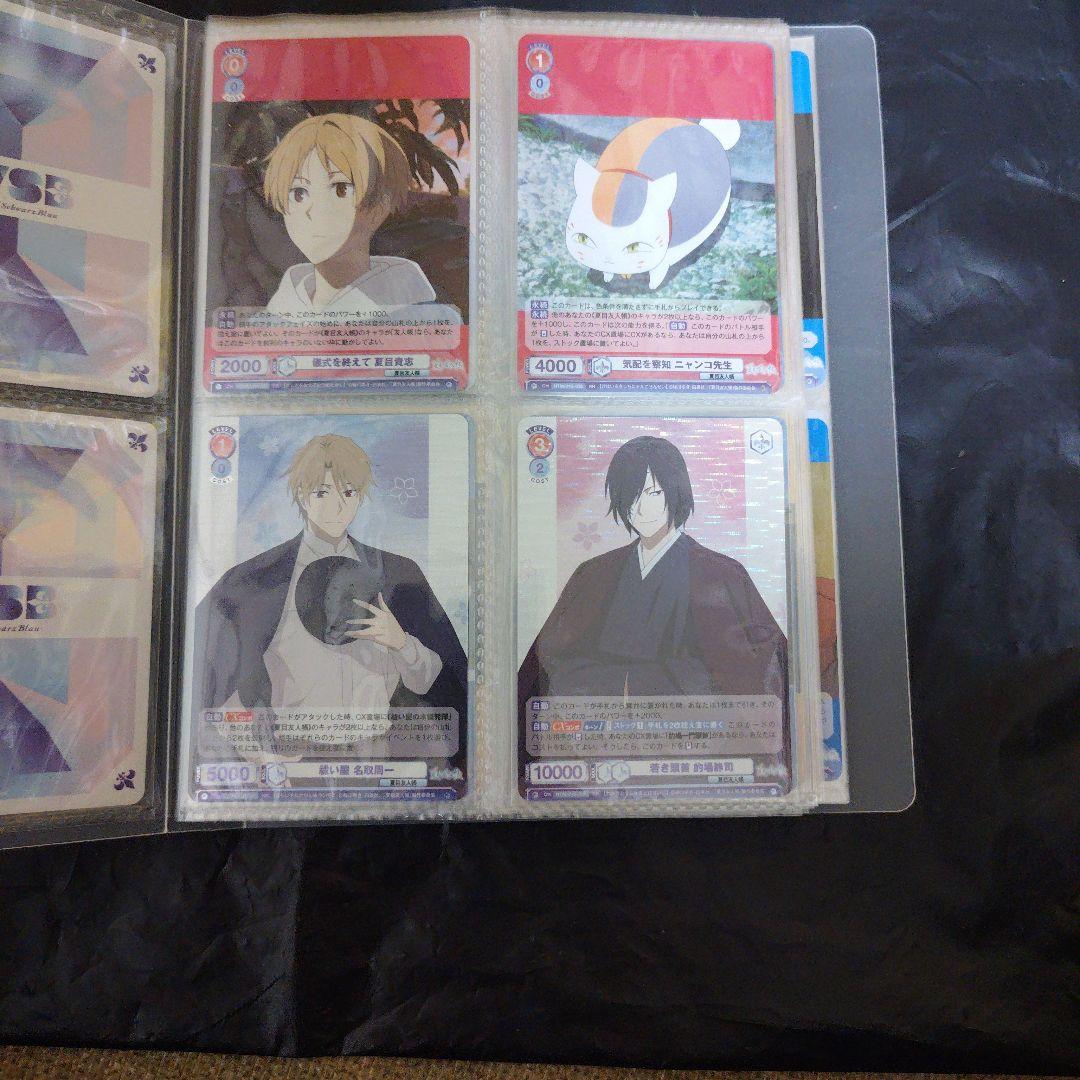 夏目友人帳　WSB　RR以下コンプ68枚セット　ニャンコ先生　夏目貴志