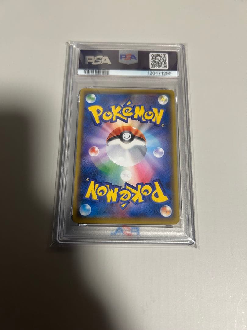 【PSA10】マグマ団のグラードン 25th ANNIVERSARY e…